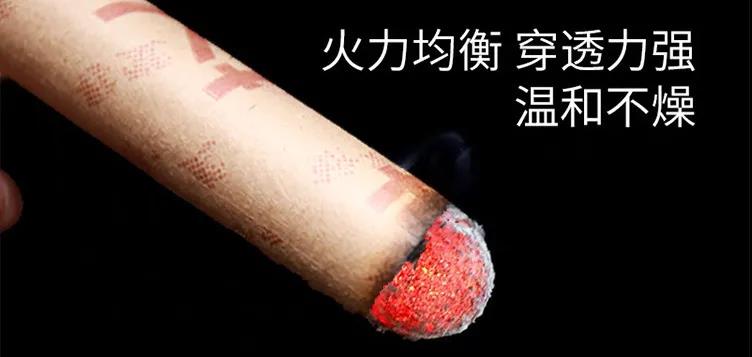 中老年人氣血不足，艾灸這3個(gè)穴位，補益精氣！