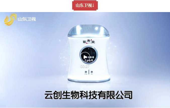 以品質(zhì)守正，用品牌出奇——蘄善堂產(chǎn)品榮登十大主流衛視