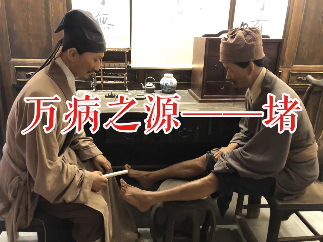 艾灸后毛病多了？別急，它正在幫你找病、翻病、退??！