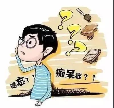 記憶力減退常忘事？工作效率低？試試艾灸這兩個(gè)穴位！