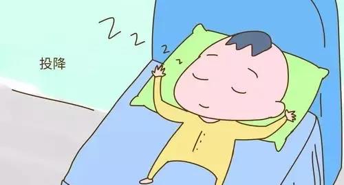 熬夜失眠睡不著(zhù)，按這個(gè)穴位讓你快速入睡