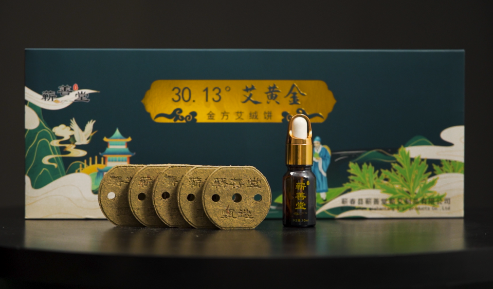 多一點(diǎn)，更道地| 蘄善堂30.13°艾黃金驚艷面世！